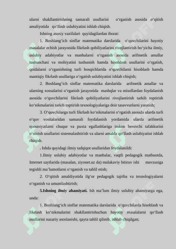 Product slide 5