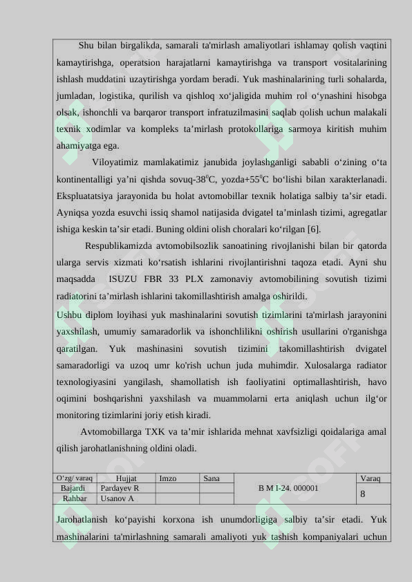 Product slide 8