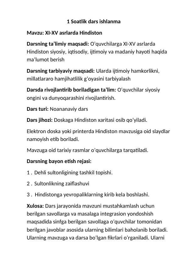 XI-XV asrlarda Hindiston Bir soatlik ishlanma
