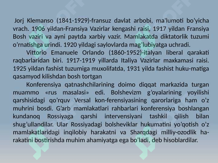 Product slide 6