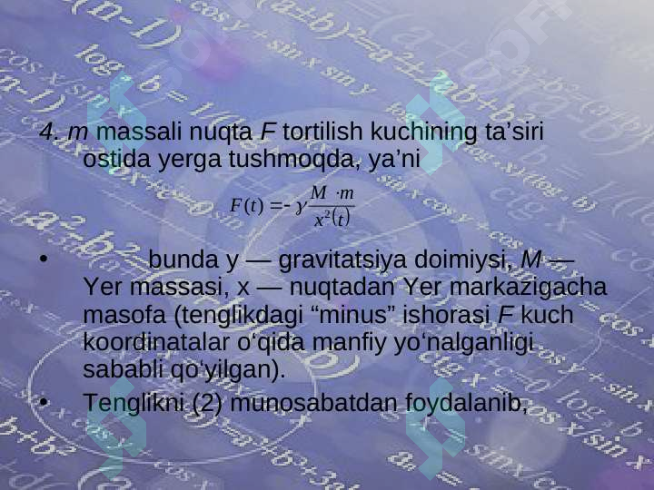 Product slide 7