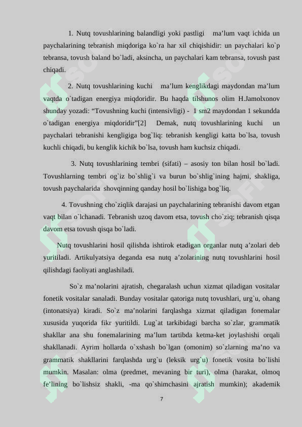 Product slide 7