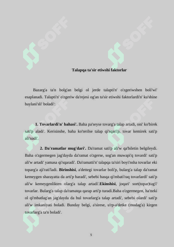 Product slide 5