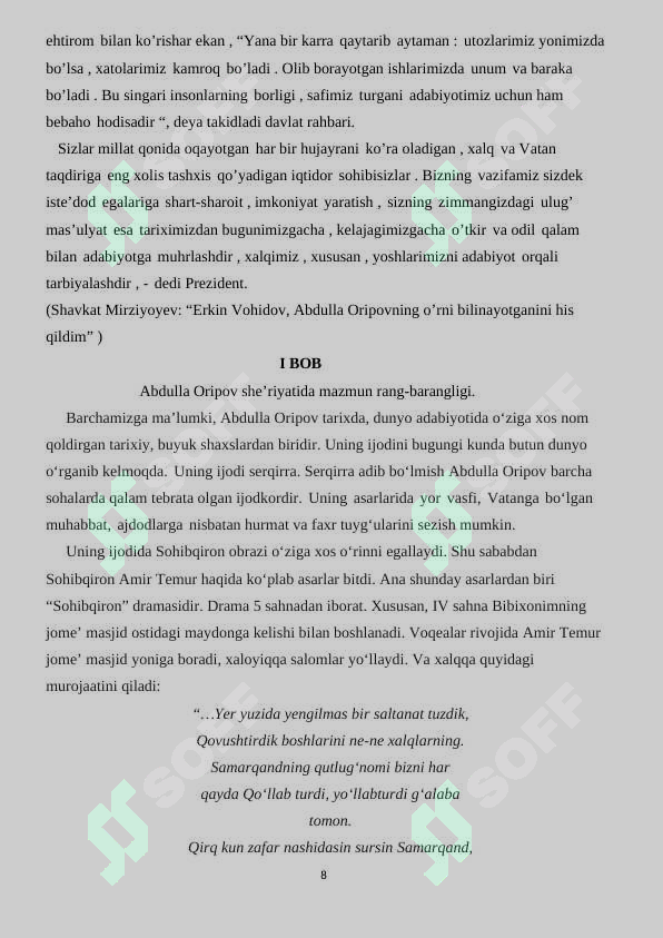 Product slide 8