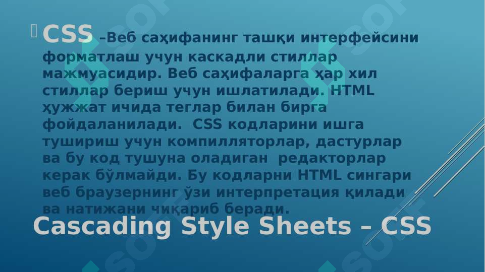 Product slide 5