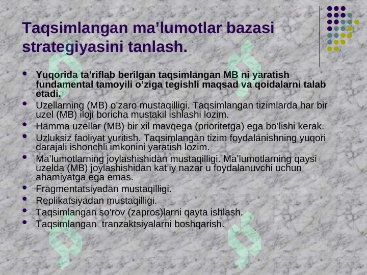 Product slide 7