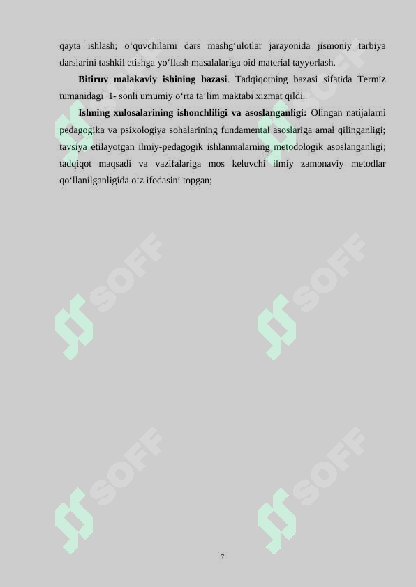 Product slide 7
