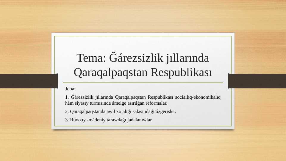 Product slide 1