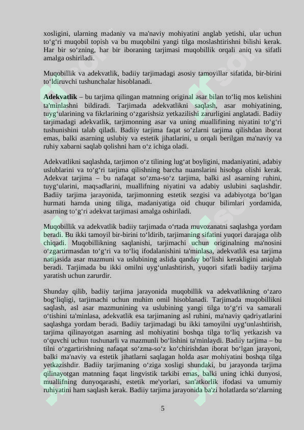 Product slide 5
