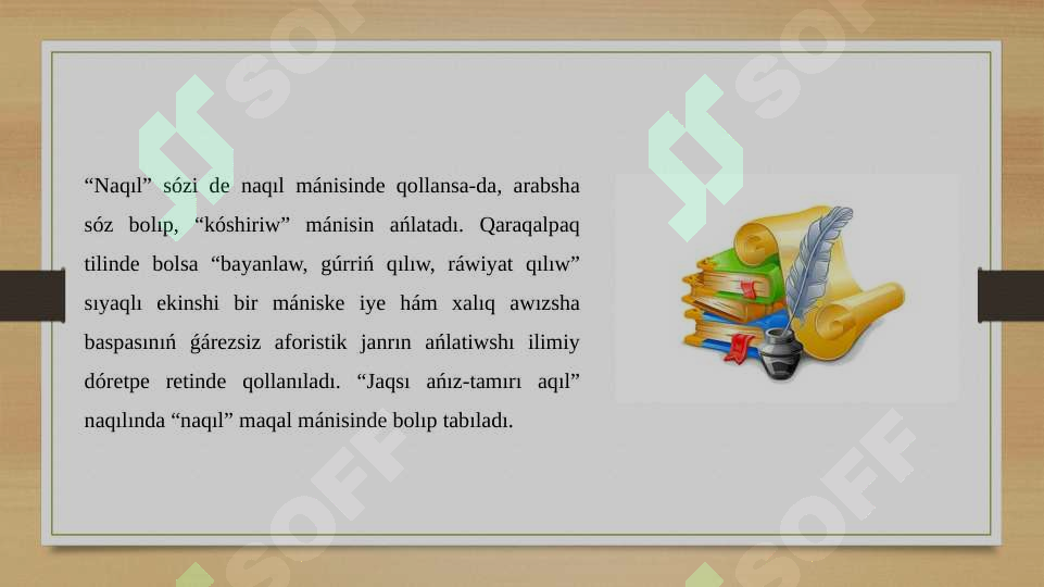 Product slide 2