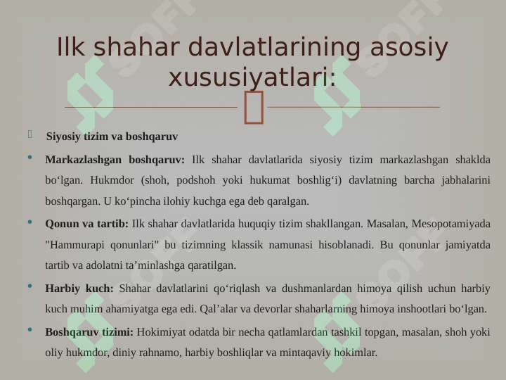 Product slide 7