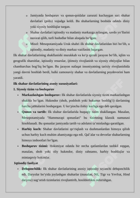 Product slide 6