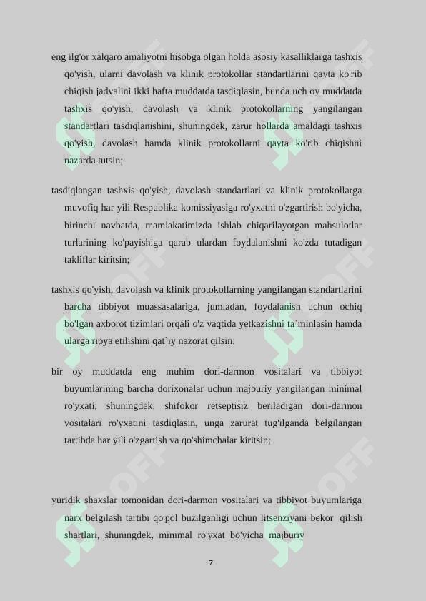 Product slide 7