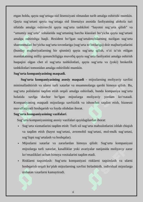 Product slide 6