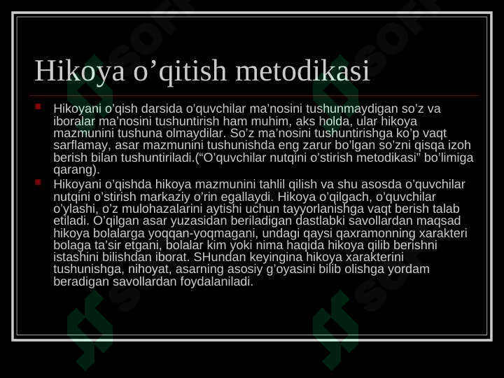 Product slide 5