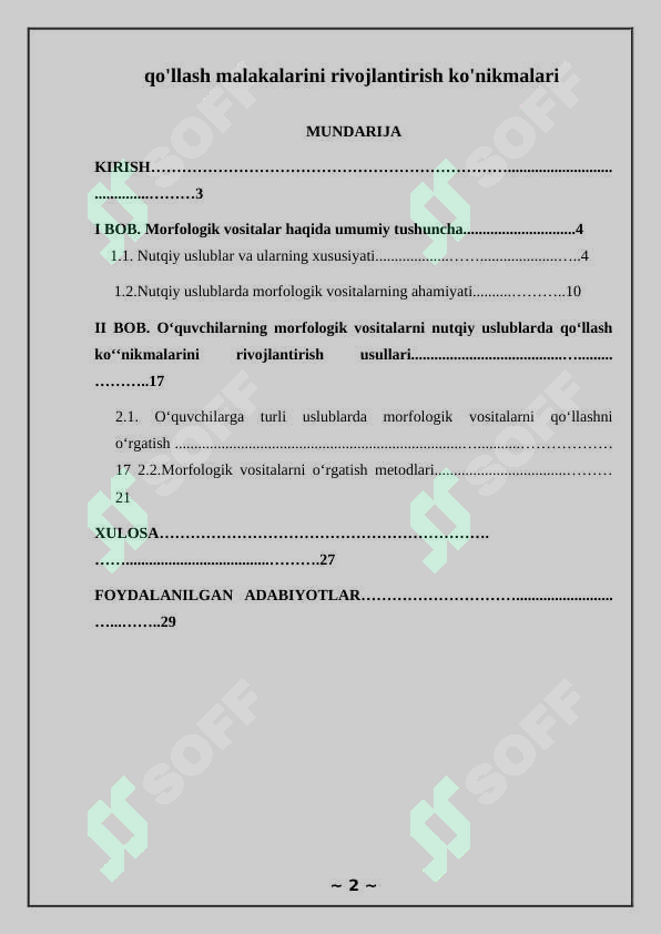 Product slide 2