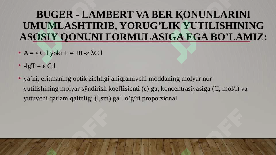 Product slide 8