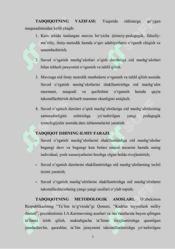 Product slide 5