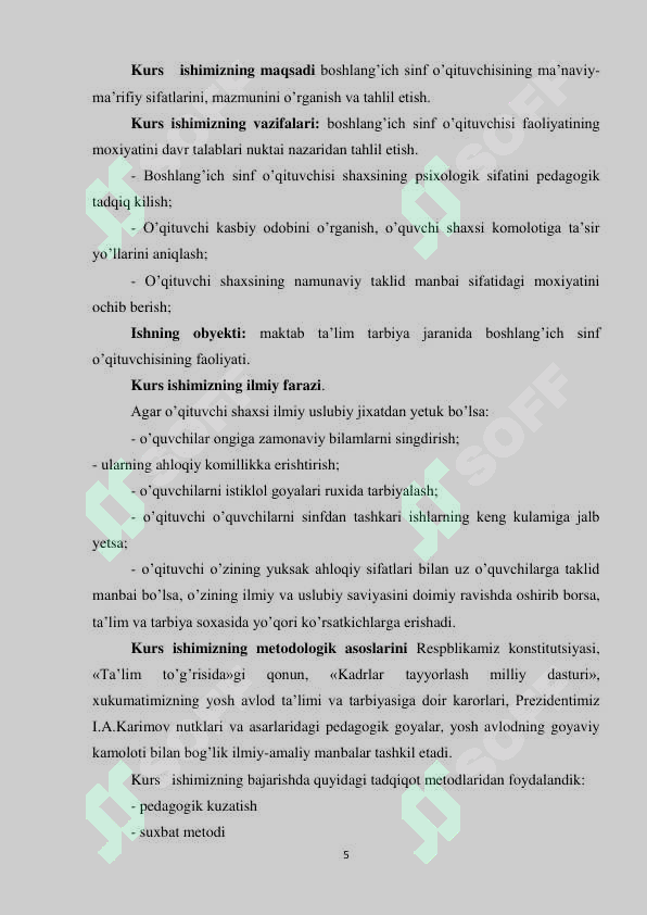 Product slide 5