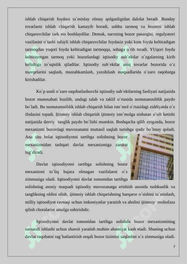Product slide 7
