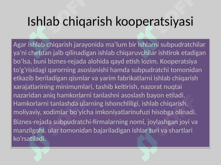 Product slide 7