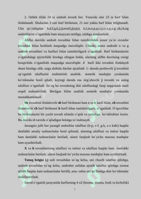 Product slide 7