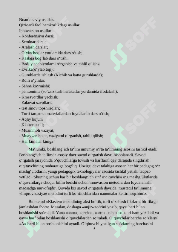 Product slide 8