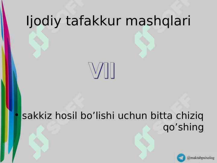 Product slide 6