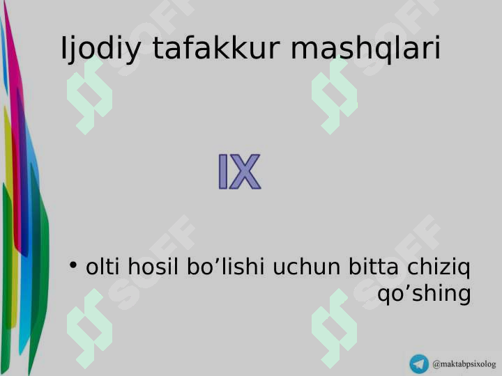 Product slide 7