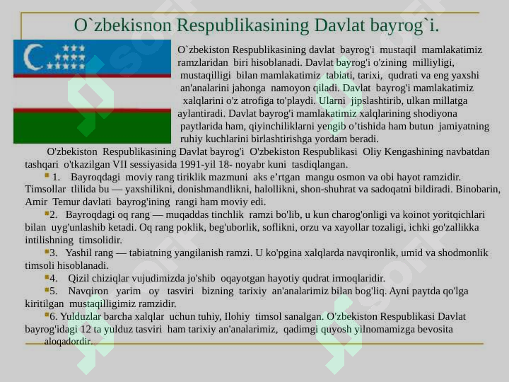Product slide 5