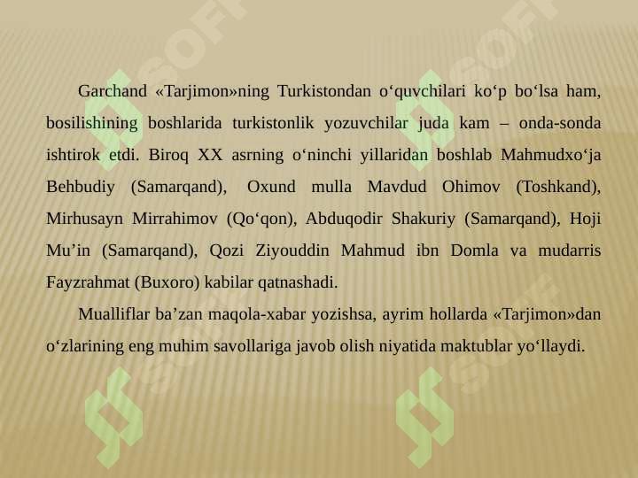 Product slide 8