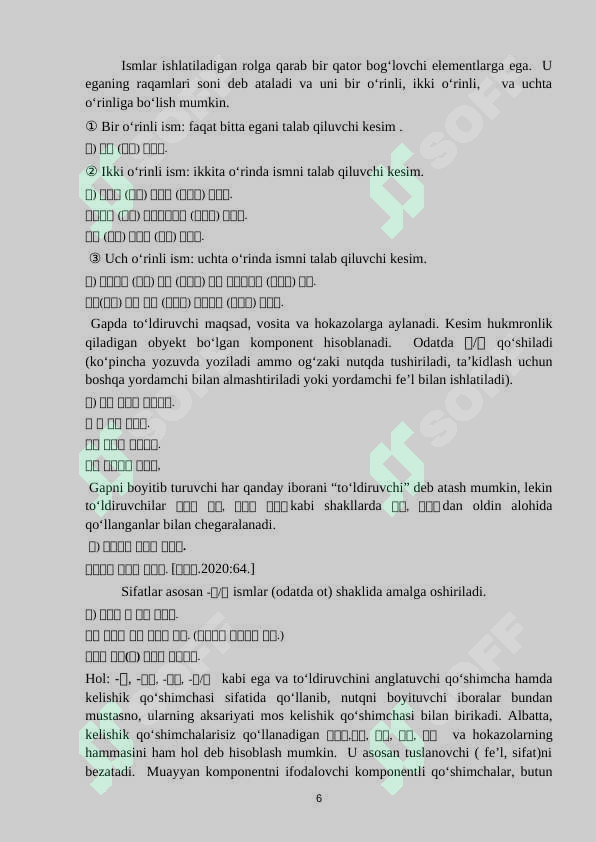 Product slide 6