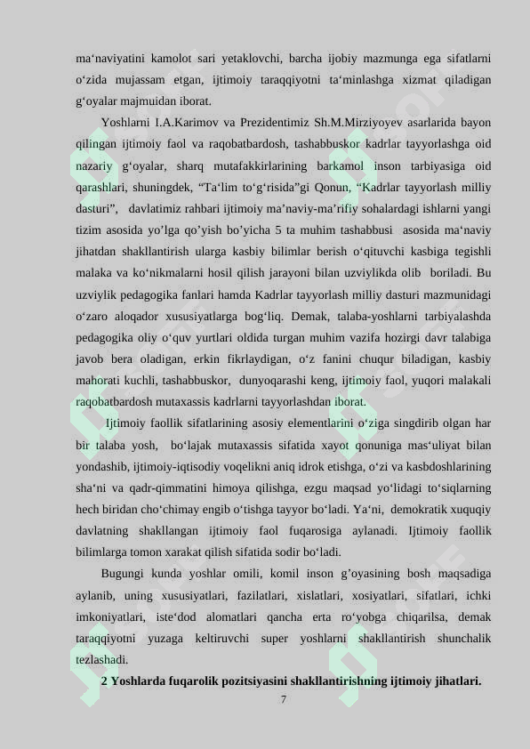 Product slide 7