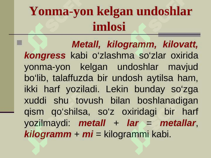 Product slide 5