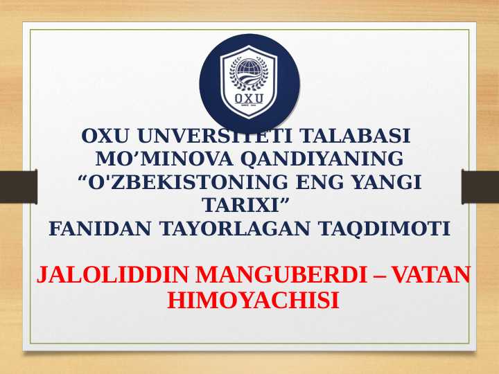 Product slide 1