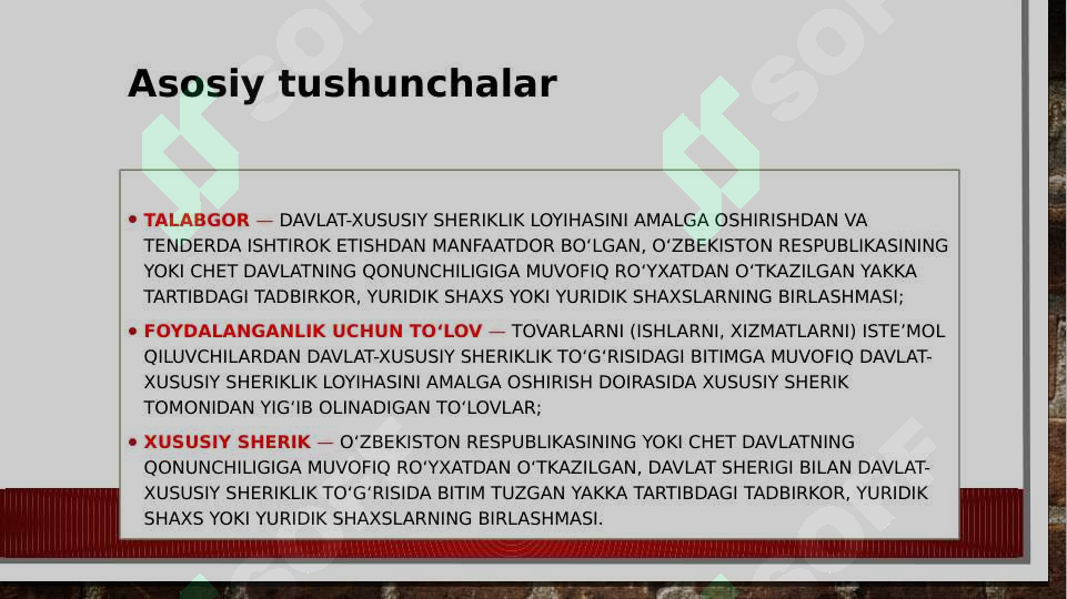 Product slide 6