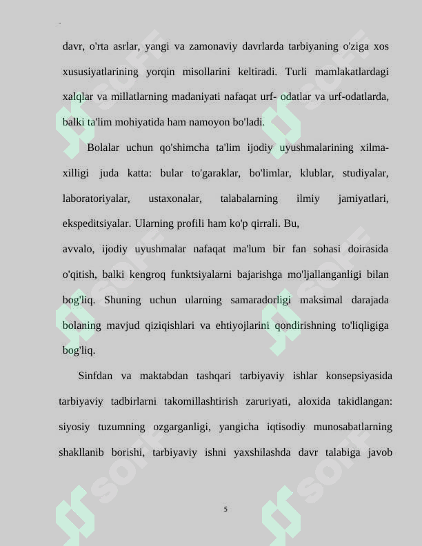 Product slide 5