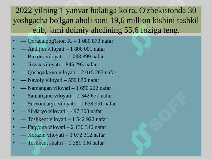Product slide 6