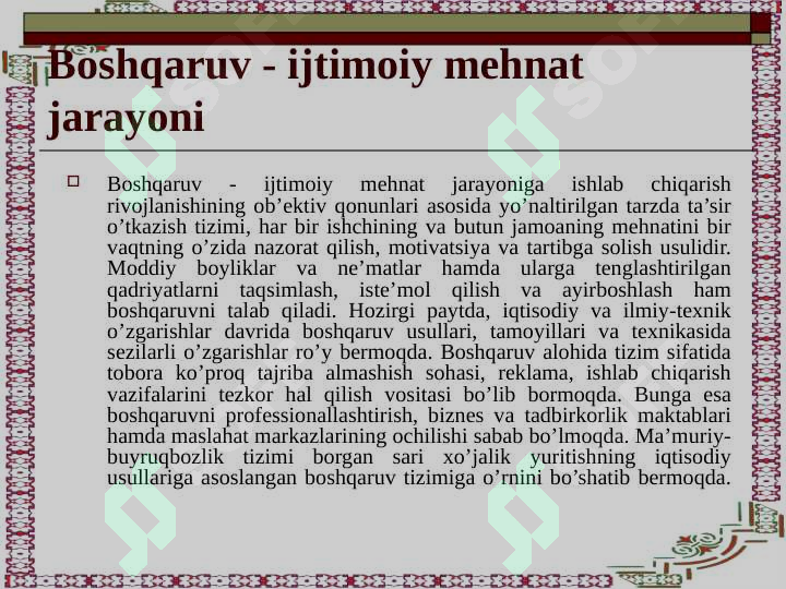 Product slide 6