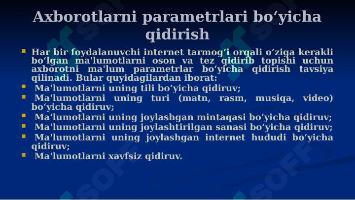 Product slide 7