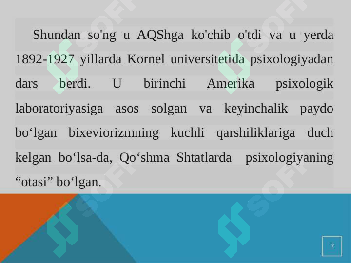 Product slide 7