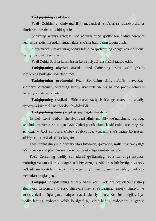 Product slide 5
