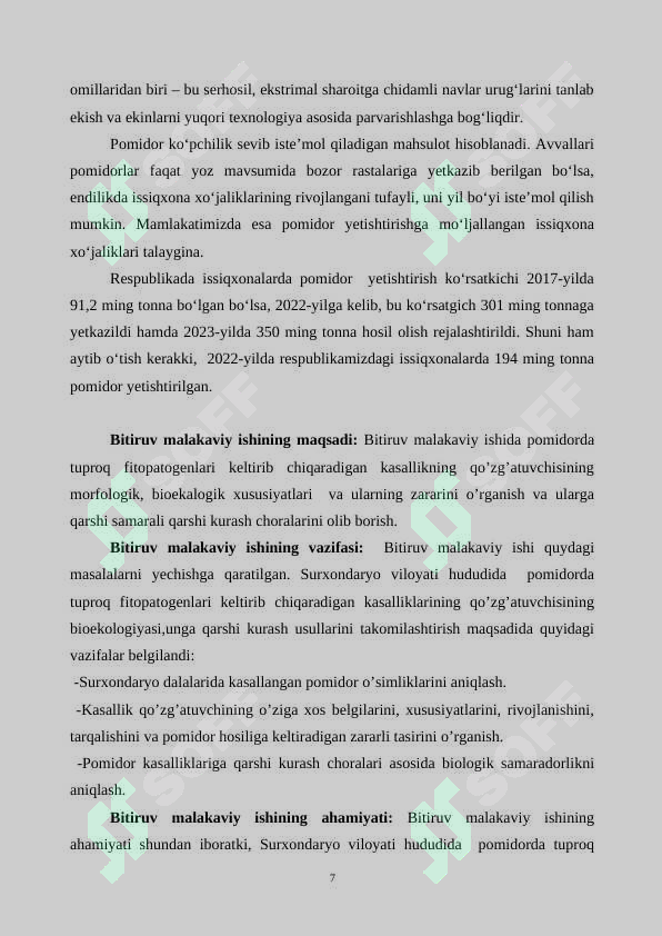 Product slide 7