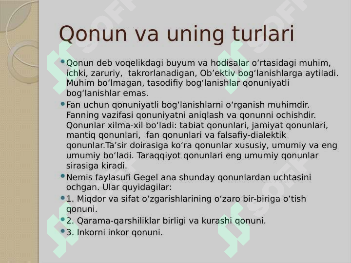 Product slide 7