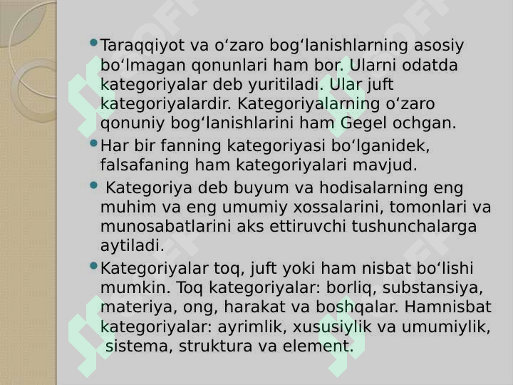 Product slide 8