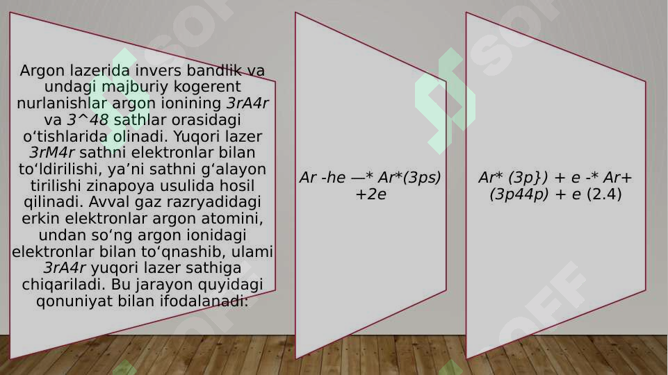 Product slide 6