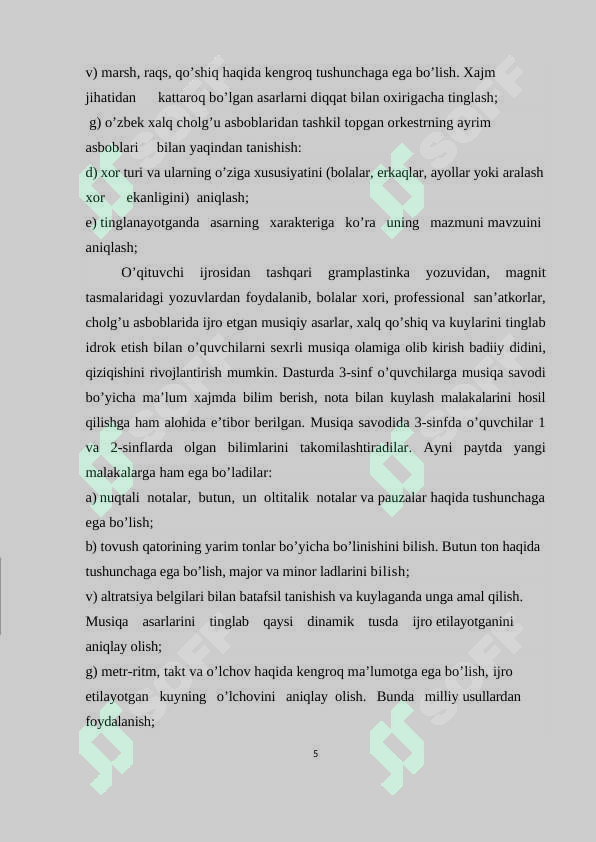 Product slide 5