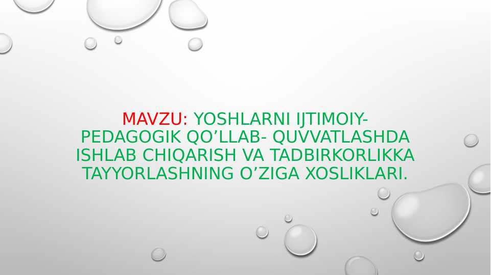 Product slide 1