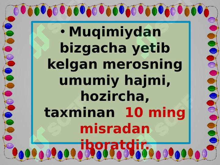 Product slide 8