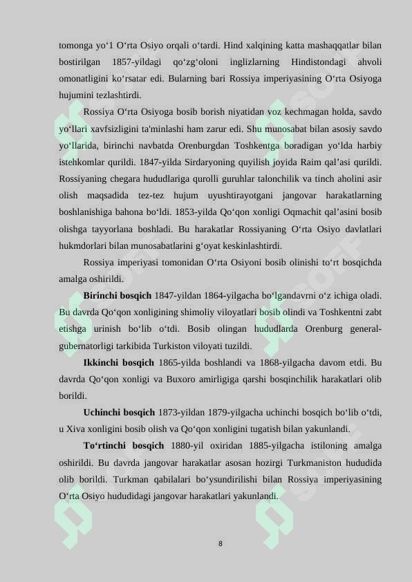 Product slide 8